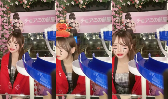 choa.me_nakano's Stream - Aug 10, 2026, 2:57 PM