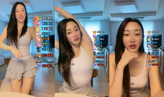 choiloves2의 방송 - 2026년 7월 25일 AM 6:37