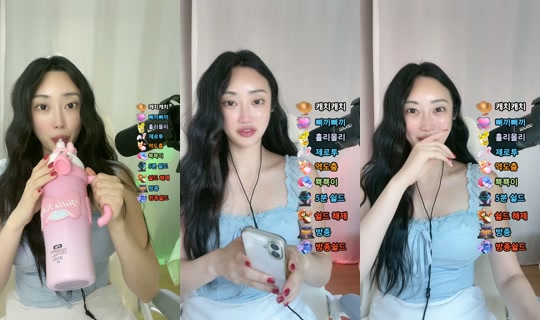 Stream di choiloves2 - 26 lug 2026, 6:46