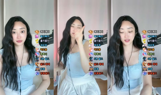 Stream di choiloves2 - 26 lug 2026, 7:37
