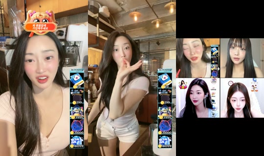choiloves2's Stream - Jul 29, 2026, 4:01 AM
