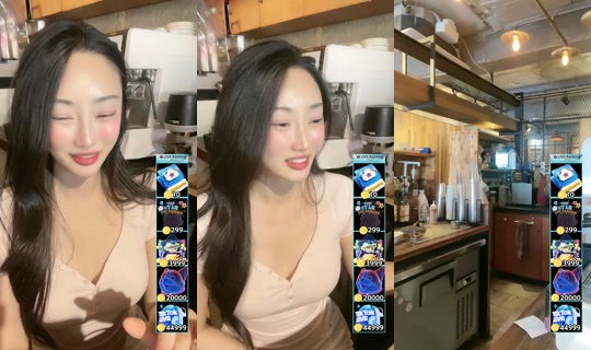 choiloves2's Stream - Jul 29, 2026, 6:34 AM