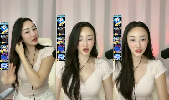 choiloves2's Stream - Jul 29, 2026, 1:02 PM