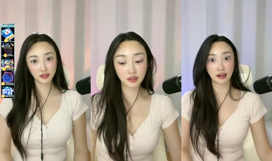 choiloves2's Stream - Jul 29, 2026, 1:53 PM
