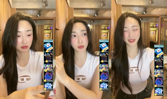 choiloves2's Stream - Jul 30, 2026, 2:12 AM