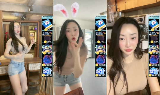 choiloves2's Stream - Jul 31, 2026, 2:19 AM