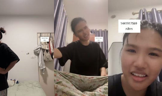 chojo888's Stream - Jul 8, 2026, 2:20 PM