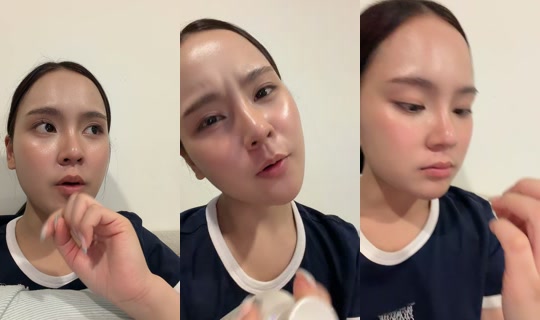 chomsudamage's Stream - Jul 20, 2026, 3:21 PM