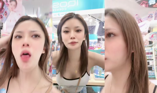 chu1xxx4's Stream - Jul 26, 2026, 5:46 PM