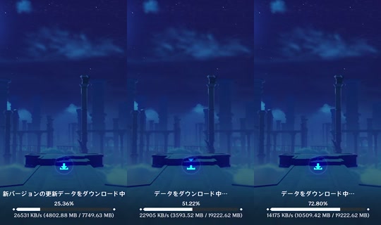 chu1xxx4's Stream - Jul 27, 2026, 4:07 PM