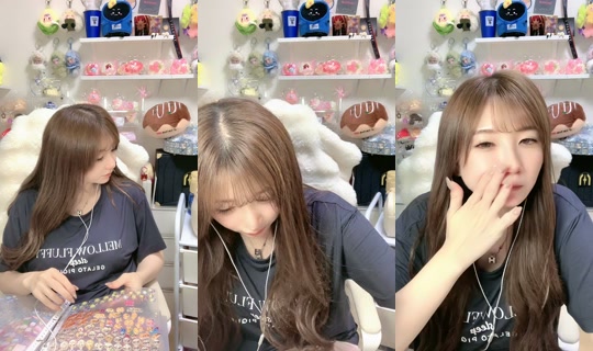churutan_seijin's Stream - Jul 20, 2026, 2:50 PM