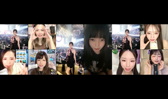 churutan_seijin's Stream - Aug 6, 2026, 8:44 AM