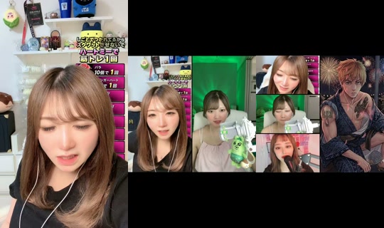 churutan_seijin의 방송 - 2026년 8월 10일 AM 10:27