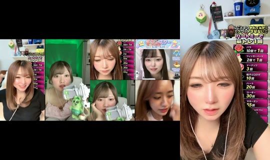 churutan_seijin의 방송 - 2026년 8월 10일 AM 11:32