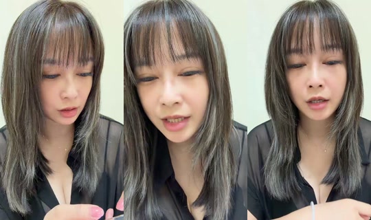 chuwflora66's Stream - Aug 10, 2026, 1:44 PM