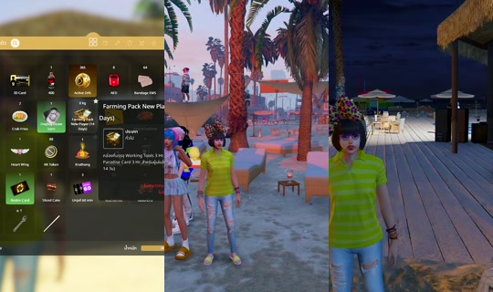 chxrry1004's Stream - Aug 3, 2026, 11:58 AM