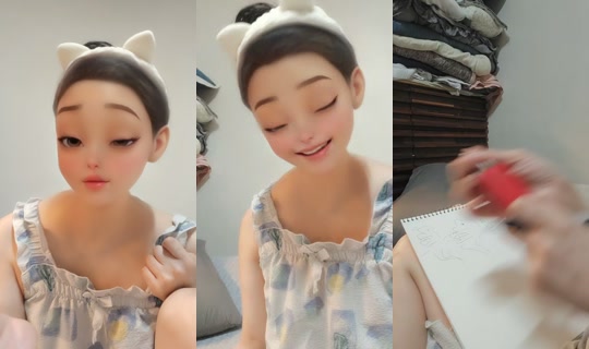 chyuna483naver.com's Stream - Jul 21, 2026, 7:18 PM