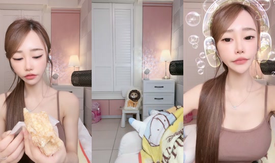 cindy8884's Stream - Jul 23, 2026, 12:12 PM