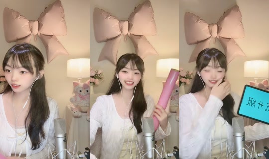 cindybaby_0401's Stream - Jul 28, 2026, 2:19 PM