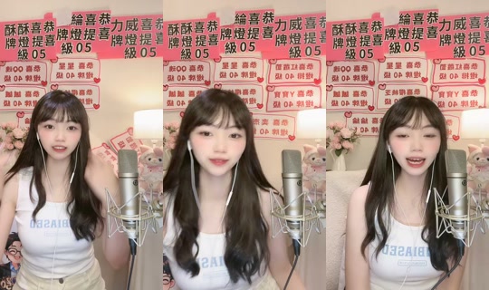 cindybaby_0401's Stream - Aug 4, 2026, 2:21 PM