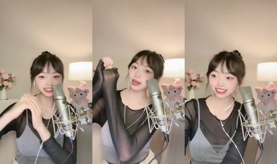 Stream ni cindybaby_0401 - Ago 23, 2026, 3:07 PM