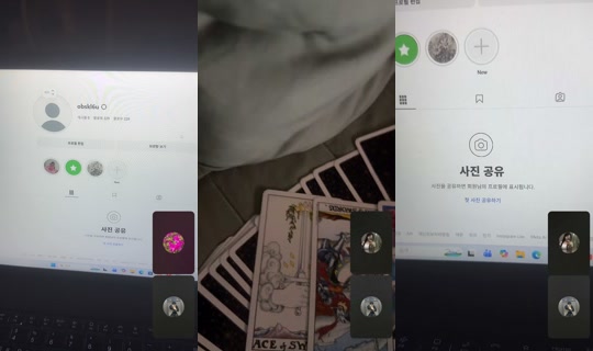 ck0l6n's Stream - Jul 27, 2026, 2:06 PM