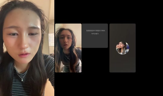 cloudyloop8's Stream - Jul 28, 2026, 8:13 AM