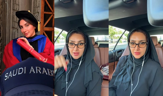 coachwesam's Stream - Jul 12, 2026, 1:55 PM