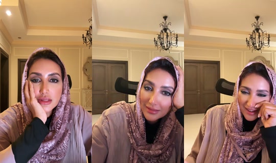coachwesam's Stream - Oct 17, 2026, 3:06 PM