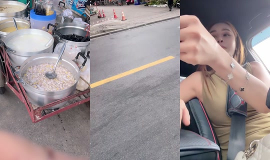 coco.1188's Stream - Jul 15, 2026, 11:47 PM