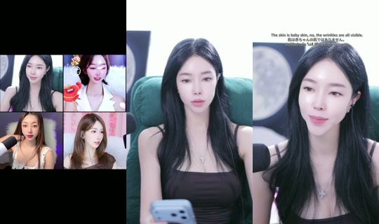 coco___knh's Stream - Jul 23, 2026, 11:19 PM