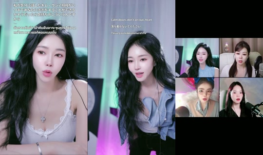 coco___knh's Stream - Jul 24, 2026, 1:27 PM