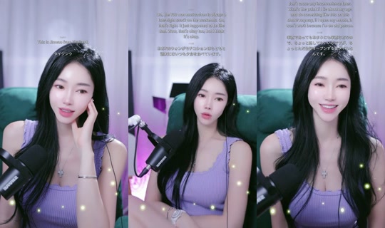 coco___knh's Stream - Jul 25, 2026, 4:36 PM