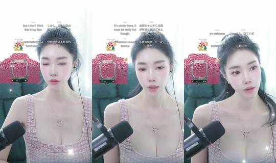 coco___knh's Stream - Jul 29, 2026, 8:39 AM