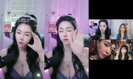 Stream ni coco___knh - Hul 31, 2026, 12:56 PM
