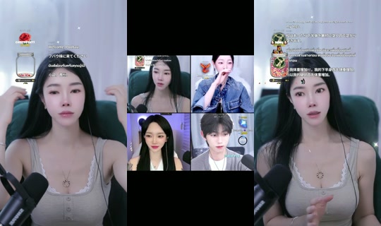 Stream ni coco___knh - Ago 7, 2026, 10:47 PM