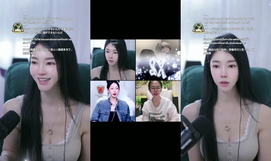 Stream ni coco___knh - Ago 8, 2026, 12:29 AM
