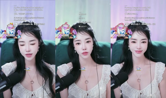 coco___knh's Stream - Aug 8, 2026, 2:06 PM