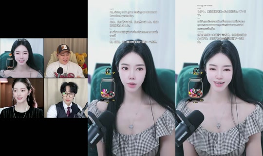 coco___knh's Stream - Aug 9, 2026, 6:22 AM