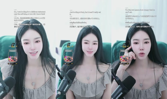 coco___knh's Stream - Aug 9, 2026, 7:13 AM