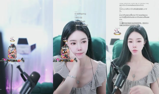 coco___knh's Stream - Aug 9, 2026, 8:55 AM