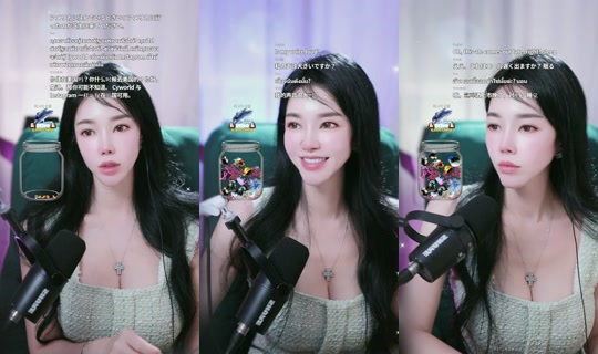 coco___knh's Stream - Aug 10, 2026, 1:01 PM