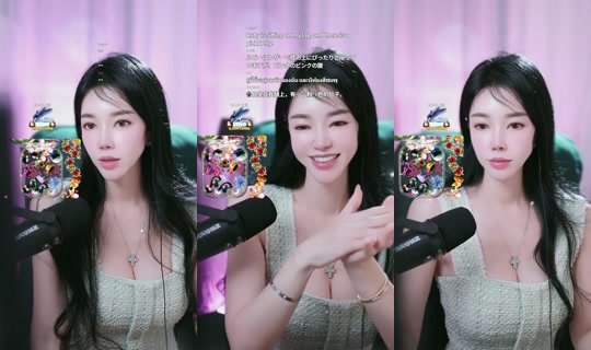 coco___knh's Stream - Aug 10, 2026, 2:42 PM