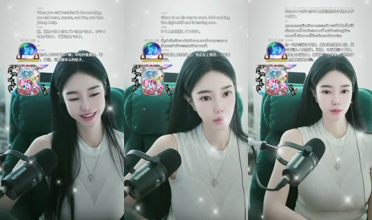 coco___knh's Stream - Aug 11, 2026, 9:06 AM