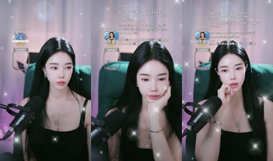 coco___knh's Stream - Aug 11, 2026, 12:11 PM