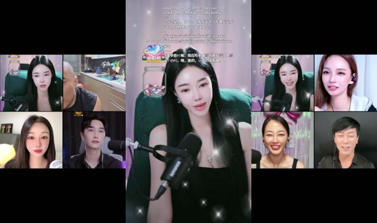 coco___knh's Stream - Aug 11, 2026, 1:01 PM