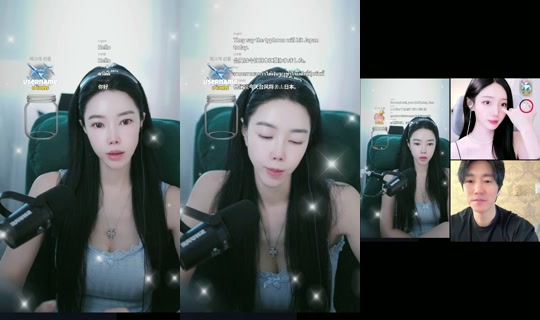 Stream ni coco___knh - Ago 11, 2026, 9:26 PM