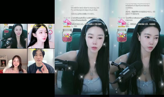 Stream ni coco___knh - Ago 11, 2026, 10:16 PM