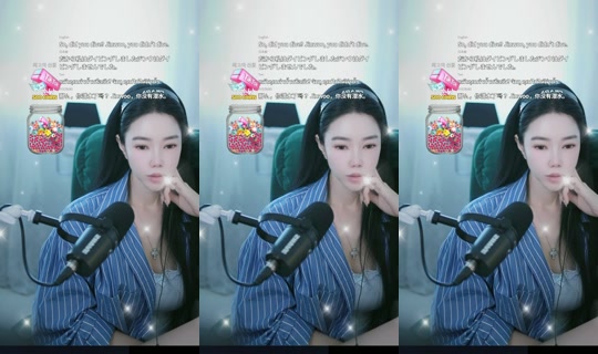 Stream ni coco___knh - Ago 11, 2026, 11:06 PM