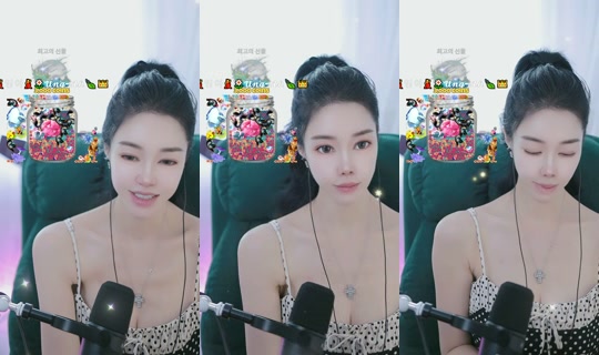 coco___knh's Stream - Aug 23, 2026, 7:44 AM